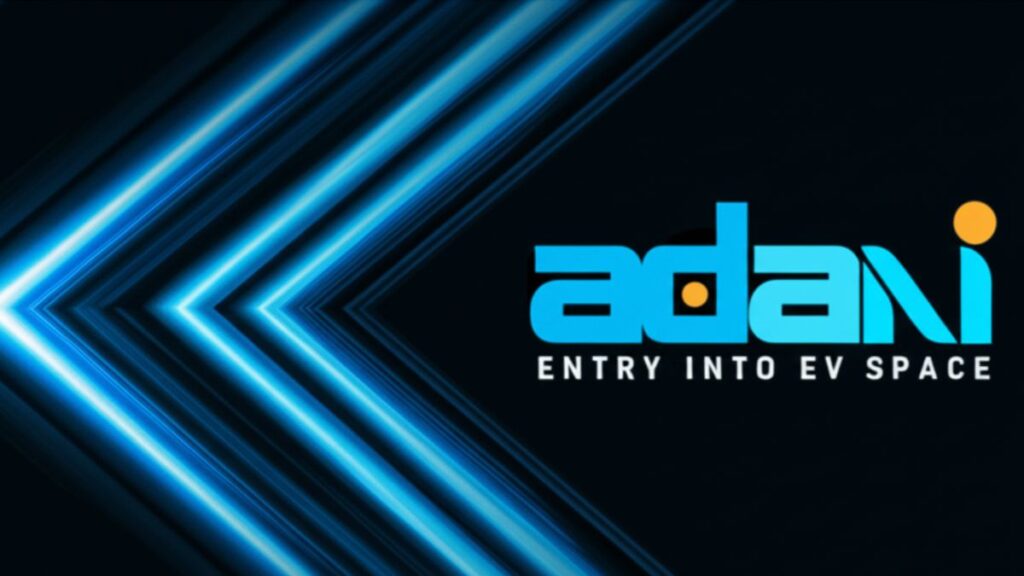 Adani EV Battery Nirman Bharat Details