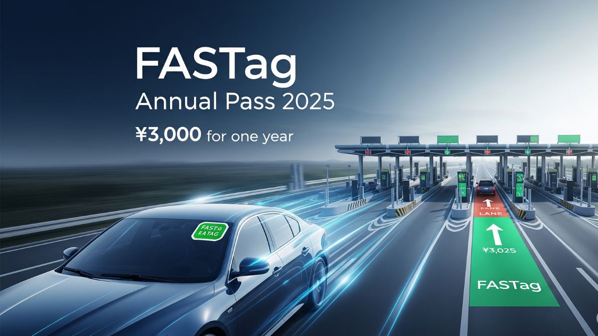 कल से शुरू होगा FASTag Annual Pass 2025