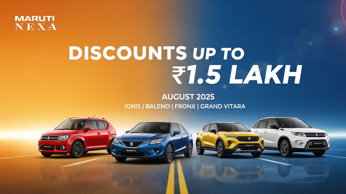 Maruti Nexa Car Discount August 2025